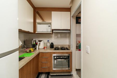 Apartamento para alugar com 42m², 2 quartos e 1 vaga Apartamento para alugar com 42m², 2 quartos e 1 vagaCozinha