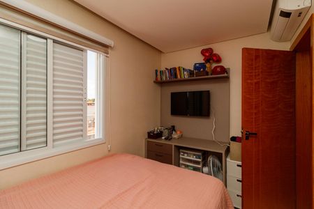 Apartamento para alugar com 42m², 2 quartos e 1 vaga Apartamento para alugar com 42m², 2 quartos e 1 vagaQuarto