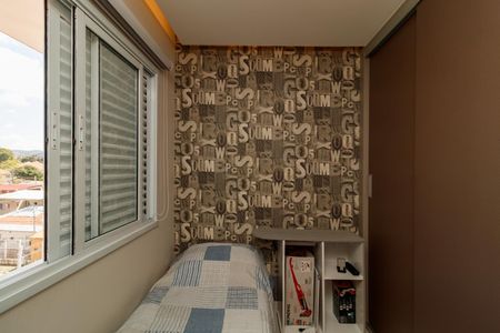 Apartamento para alugar com 42m², 2 quartos e 1 vaga Apartamento para alugar com 42m², 2 quartos e 1 vagaQuarto 2