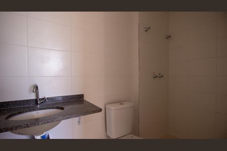 Apartamento à venda com 48m², 2 quartos e 1 vagaBanheiro da Suíte