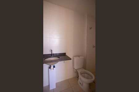 Apartamento à venda com 48m², 2 quartos e 1 vagaBanheiro da Suíte