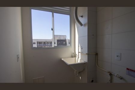 Apartamento à venda com 48m², 2 quartos e 1 vagaÁrea de Serviço
