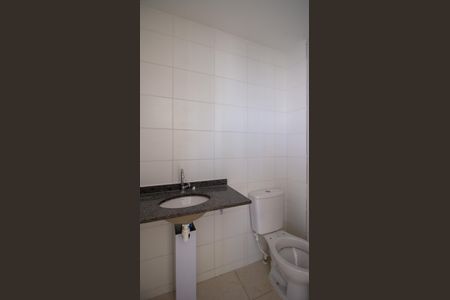 Apartamento à venda com 48m², 2 quartos e 1 vagaBanheiro Social