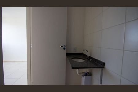 Apartamento à venda com 48m², 2 quartos e 1 vagaBanheiro Social