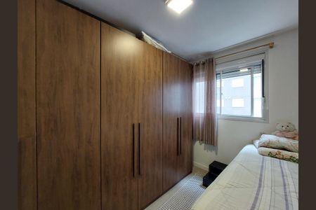 Apartamento à venda com 34m², 2 quartos e sem vagaQuarto 2