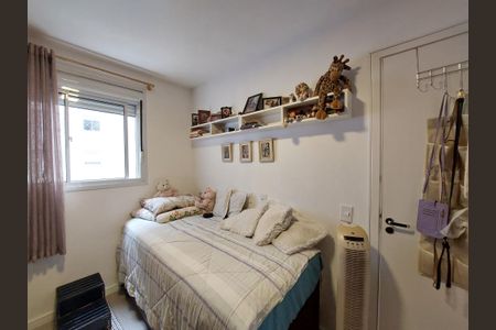 Apartamento à venda com 34m², 2 quartos e sem vagaQuarto 2