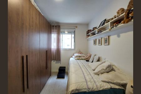 Apartamento à venda com 34m², 2 quartos e sem vagaQuarto 2