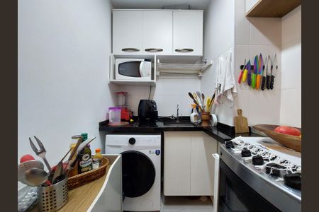 Apartamento à venda com 34m², 2 quartos e sem vagaÁrea de Serviço