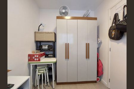 Apartamento à venda com 34m², 2 quartos e sem vagaQuarto 1