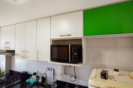 Apartamento para alugar com 73m², 3 quartos e 1 vaga Apartamento para alugar com 73m², 3 quartos e 1 vagaCozinha