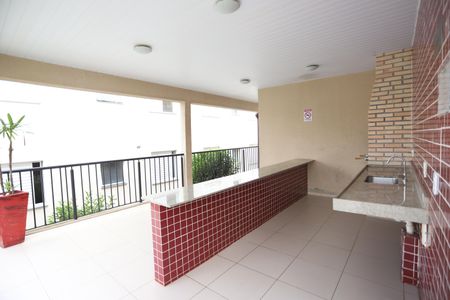 Apartamento para alugar com 46m², 2 quartos e 1 vagaChurrasqueira 1