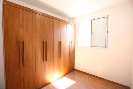 Apartamento para alugar com 46m², 2 quartos e 1 vagaQuarto 1