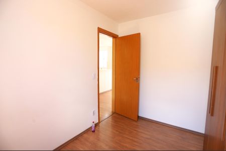 Apartamento para alugar com 46m², 2 quartos e 1 vagaQuarto 1