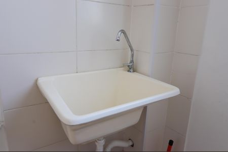 Apartamento para alugar com 46m², 2 quartos e 1 vagaCozinha e Área de Serviço