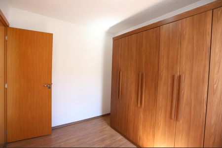 Apartamento para alugar com 46m², 2 quartos e 1 vagaQuarto 1