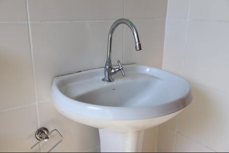 Apartamento para alugar com 46m², 2 quartos e 1 vagaBanheiro Social