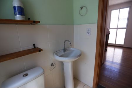 Apartamento para alugar com 46m², 2 quartos e 1 vagaBanheiro Social