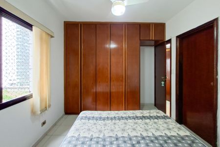 Apartamento para alugar com 90m², 2 quartos e 1 vagaSuíte