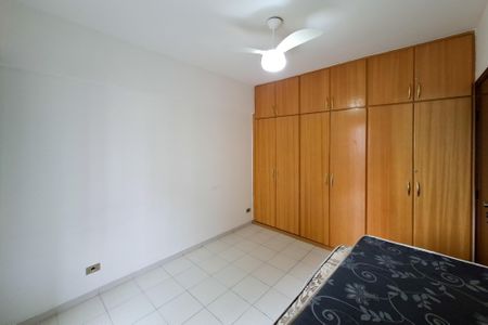 Apartamento para alugar com 90m², 2 quartos e 1 vagaQuarto