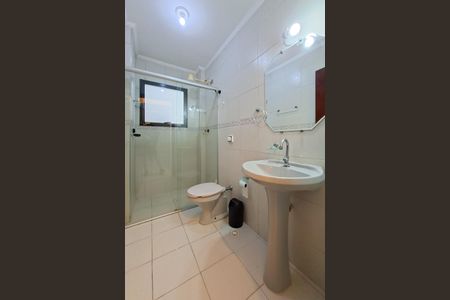 Apartamento para alugar com 90m², 2 quartos e 1 vagaBanheiro