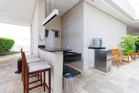 Apartamento à venda com 51m², 1 quarto e 1 vaga Apartamento à venda com 51m², 1 quarto e 1 vagaBar Piscina