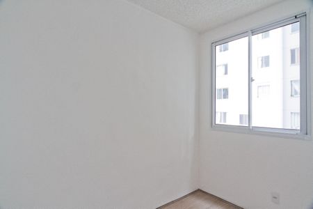 Apartamento à venda com 39m², 2 quartos e sem vagaQuarto 1