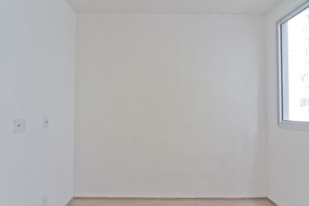 Apartamento à venda com 39m², 2 quartos e sem vagaQuarto 1