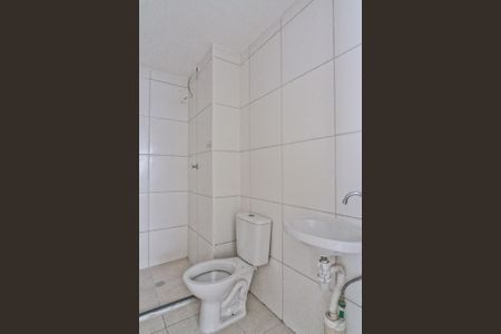 Apartamento à venda com 39m², 2 quartos e sem vagaBanheiro