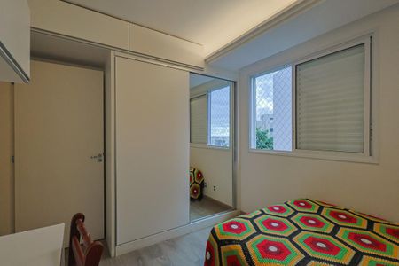 Apartamento à venda com 227m², 4 quartos e 3 vagas Apartamento à venda com 227m², 4 quartos e 3 vagasQuarto 2