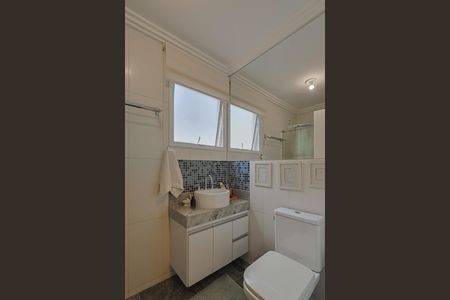 Apartamento à venda com 227m², 4 quartos e 3 vagas Apartamento à venda com 227m², 4 quartos e 3 vagasBanheiro Social