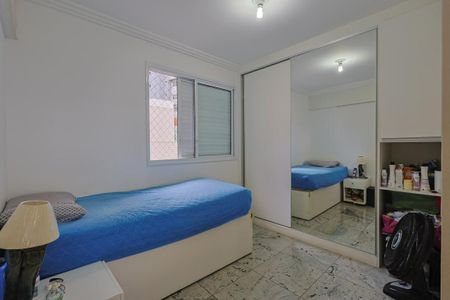 Apartamento à venda com 227m², 4 quartos e 3 vagas Apartamento à venda com 227m², 4 quartos e 3 vagasQuarto 4