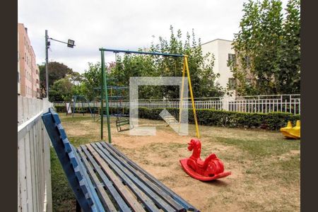 Apartamento à venda com 68m², 3 quartos e 1 vaga Apartamento à venda com 68m², 3 quartos e 1 vagaÁrea comum