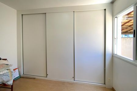 Apartamento à venda com 274m², 4 quartos e 3 vagas Apartamento à venda com 274m², 4 quartos e 3 vagasQuarto 2