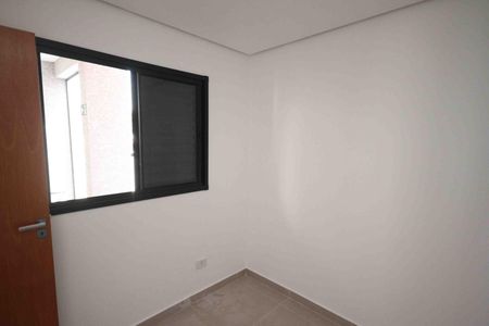 Casa para alugar com 32m², 2 quartos e sem vagaQuarto 02