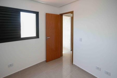 Casa para alugar com 32m², 2 quartos e sem vagaQuarto