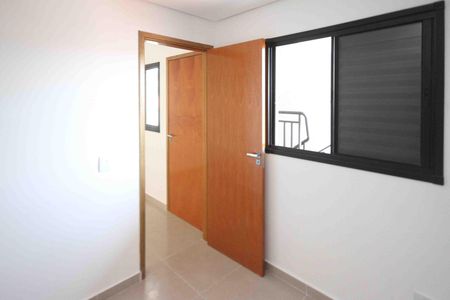 Casa para alugar com 32m², 2 quartos e sem vagaQuarto 02