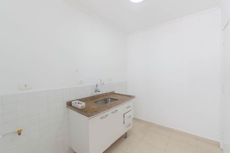Apartamento para alugar com 50m², 1 quarto e sem vagaCozinha e Área de Serviço