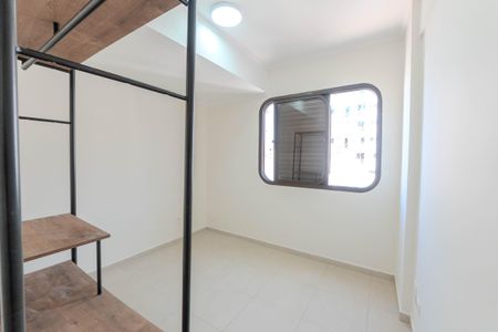Suíte  de apartamento para alugar com 1 quarto, 50m² em Consolação, São Paulo
