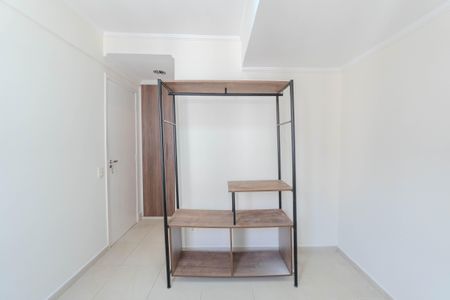 Apartamento para alugar com 50m², 1 quarto e sem vagaSuíte
