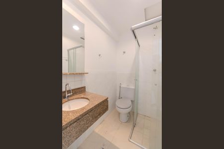 Apartamento para alugar com 50m², 1 quarto e sem vagaBanheiro da Suíte 