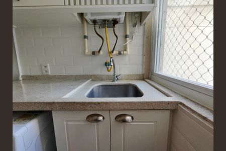 Apartamento à venda com 90m², 3 quartos e 2 vagasÁrea de Serviço