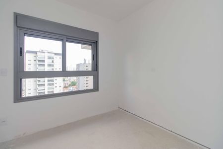 Apartamento à venda com 73m², 2 quartos e 1 vaga Apartamento à venda com 73m², 2 quartos e 1 vagaQuarto