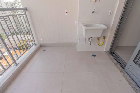 Apartamento à venda com 73m², 2 quartos e 1 vaga Apartamento à venda com 73m², 2 quartos e 1 vagaÁrea de Serviço