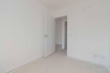 Quarto  de apartamento à venda com 2 quartos, 73m² em Vila Mariana, São Paulo