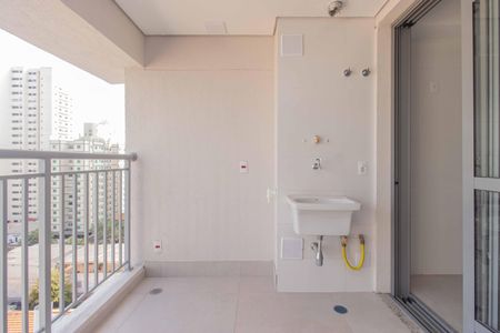 Apartamento à venda com 73m², 2 quartos e 1 vaga Apartamento à venda com 73m², 2 quartos e 1 vagaÁrea de Serviço