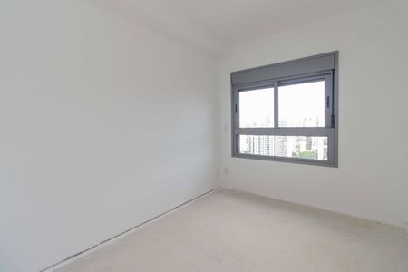 Apartamento à venda com 73m², 2 quartos e 1 vaga Apartamento à venda com 73m², 2 quartos e 1 vagaQuarto