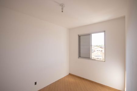 Apartamento à venda com 50m², 2 quartos e 1 vaga Apartamento à venda com 50m², 2 quartos e 1 vagaQuarto 1