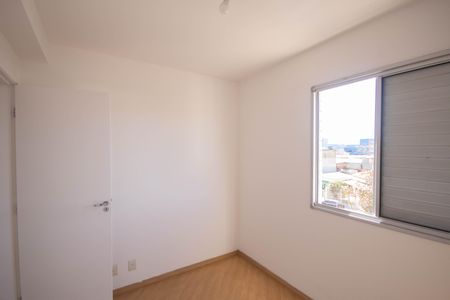 Apartamento à venda com 50m², 2 quartos e 1 vaga Apartamento à venda com 50m², 2 quartos e 1 vagaQuarto 2