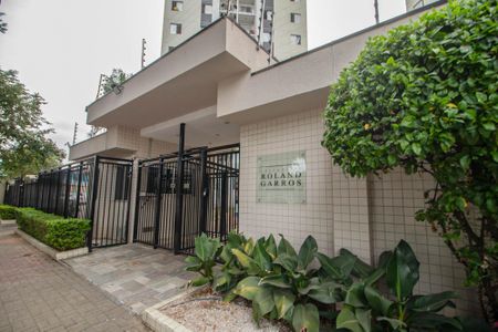 Apartamento à venda com 50m², 2 quartos e 1 vaga Apartamento à venda com 50m², 2 quartos e 1 vagaFachada