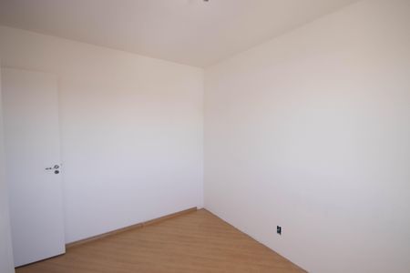 Apartamento à venda com 50m², 2 quartos e 1 vaga Apartamento à venda com 50m², 2 quartos e 1 vagaQuarto 1